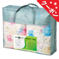 リプリーブ　羽毛肌布団2枚セット　No.300｜送料無料 【割引きクーポン対象】