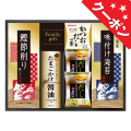 たまごかけ醤油＆たまごスープ食卓セット　No.25 【割引きクーポン対象】