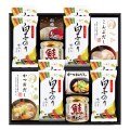 だしの素＆瓶詰バラエティセット　No.50