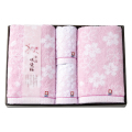咲染桜　タオルセット　No.60