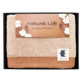 ナチュラルライフ　コンパクトバスタオル　No.15