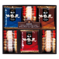 神戸の珈琲の匠＆クッキーセット　No.25