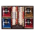 神戸の珈琲の匠＆クッキーセット　No.30