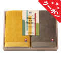 クーポン用サムネイル