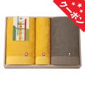 クーポン用サムネイル