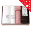 サクラ　オーガニックコットン　タオルセット　No.92
