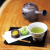 宇治茶詰合せ　No.30