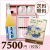 オリジナルBOX