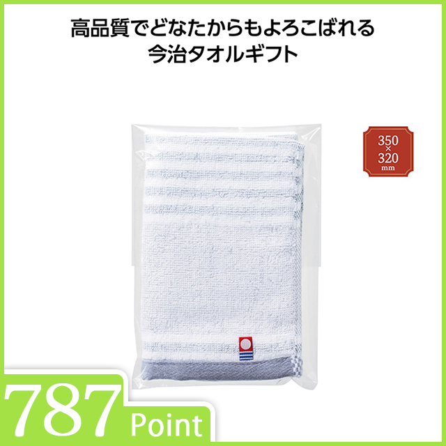 今治 ニューモンファボリ ウォッシュタオル
