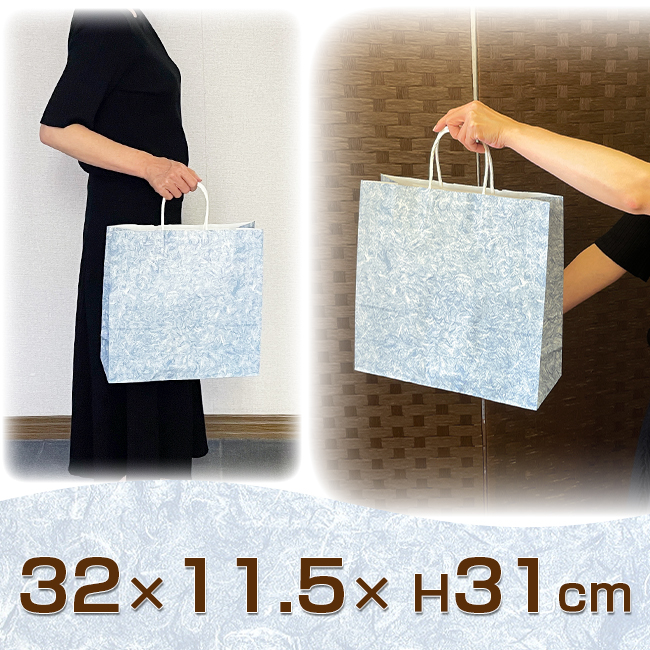 手提げ紙袋 花柄（ロマネスク）3才 【32×11.5×H31cm】｜通販ギフト生活.JP