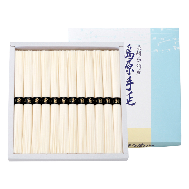 島原手延そうめん　No.20