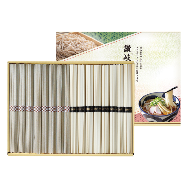 讃岐うどん・日本そば　No.20