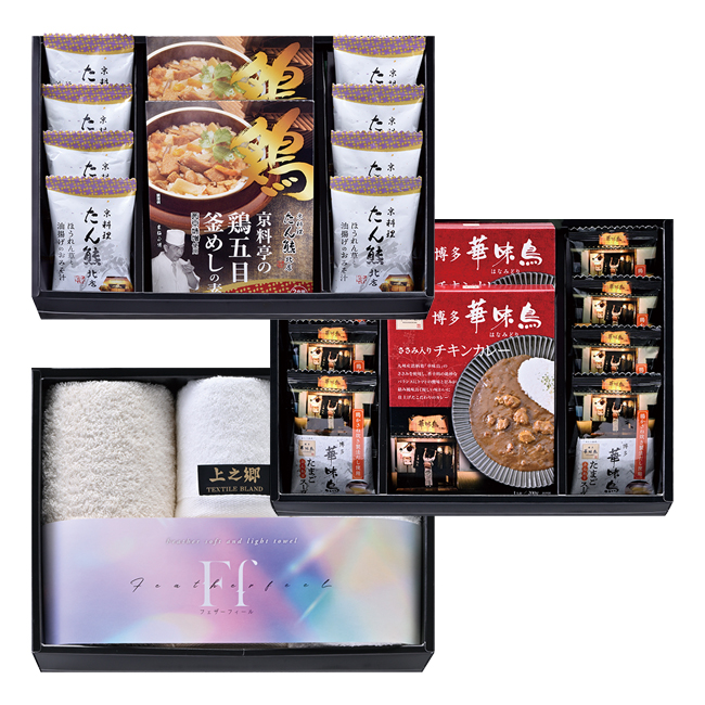 コンビネーションギフト　たん熊北店・博多華味鳥バラエティギフト＆泉州タオルセット　No.160