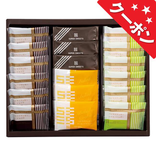 スーパースイーツ　焼菓子詰合せ　No.30