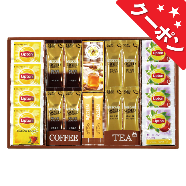 ネスカフェ・リプトン・はちみつギフト　No.25