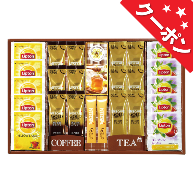 ネスカフェ・リプトン・はちみつギフト　No.30