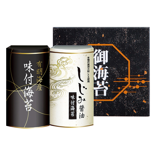 有明海産＆しじみ醤油味付のり　No.10