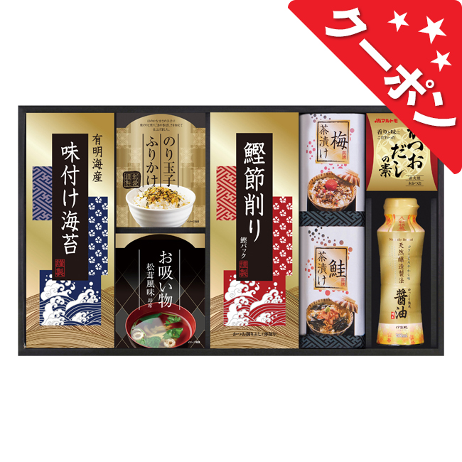 味の蔵　食卓詰合せ　No.30