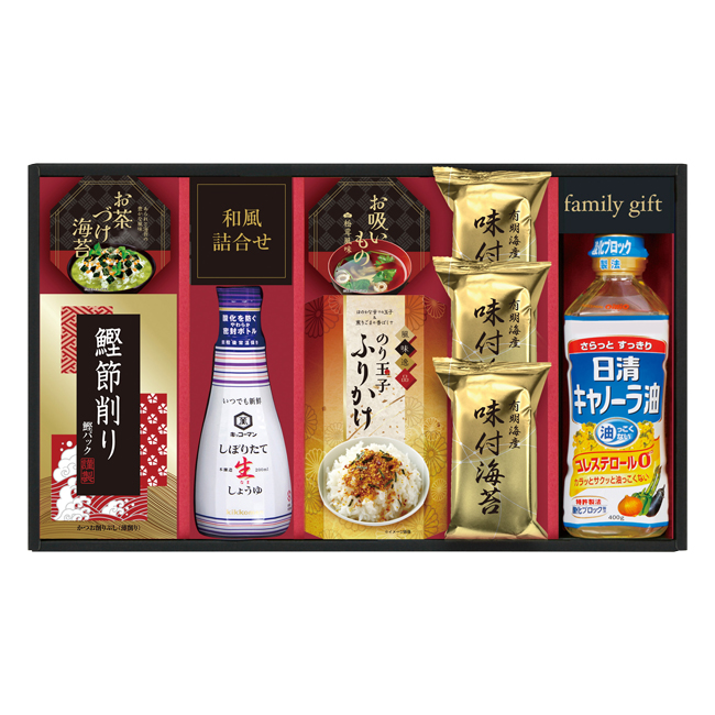 キッコーマン搾りたて生しょうゆバラエティギフト　No.40