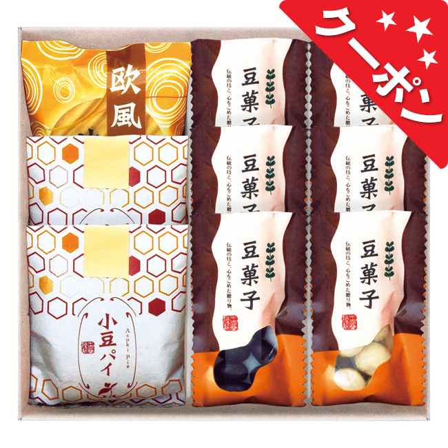 小豆パイ・欧風せんべい和菓子詰合せ　No.20