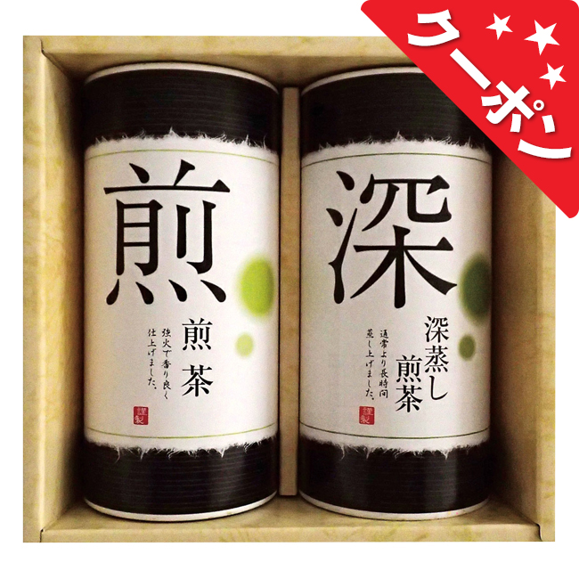 伊勢銘茶詰合せ　No.25