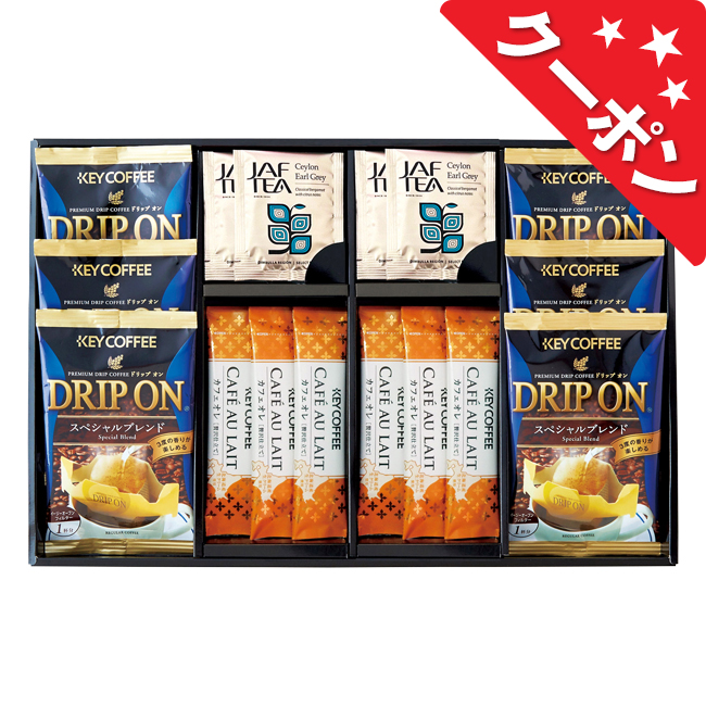 キーコーヒー　ロイヤルセレクション　No.25