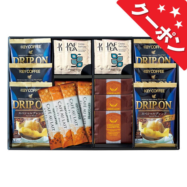 キーコーヒー　ロイヤルセレクション　No.30