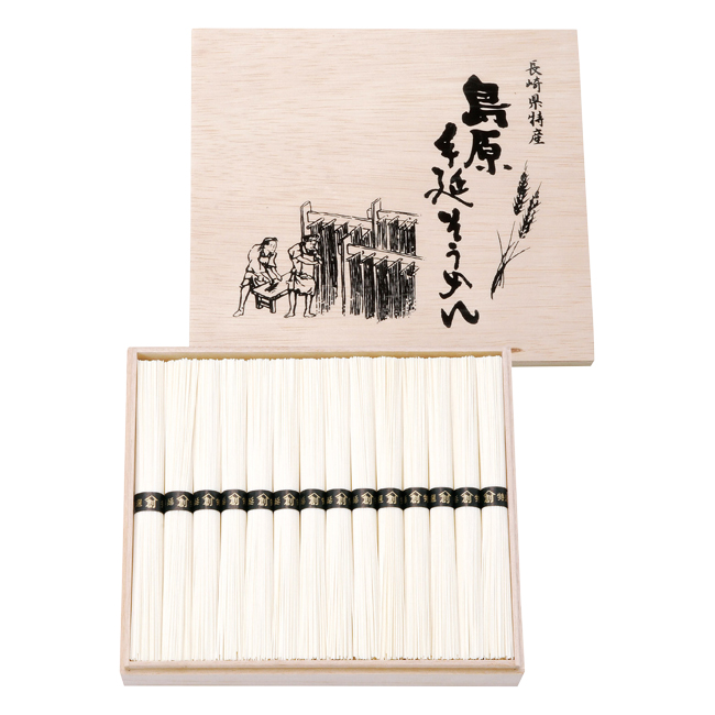 島原手延そうめん　No.40