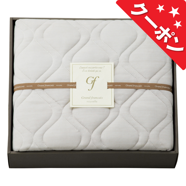 グランフランセ　ヌーベル　クール接触冷感敷パッド1枚　No.50　（グレージュ）