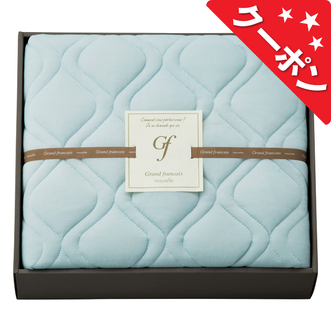 グランフランセ　ヌーベル　クール接触冷感敷パッド1枚　No.50　（ミント）