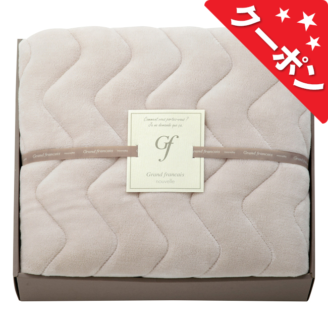 グランフランセヌーベル　ソフトタッチ敷パッド　No.50　（ピーチグレー）
