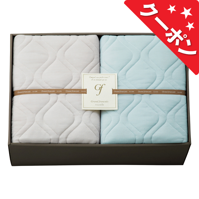 グランフランセ　ヌーベル　クール接触冷感敷パッドセット　No.100