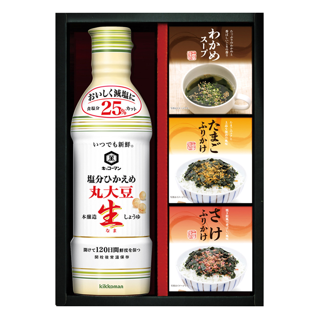 キッコーマン塩分ひかえめ生しょうゆ＆バラエティギフト　No.20