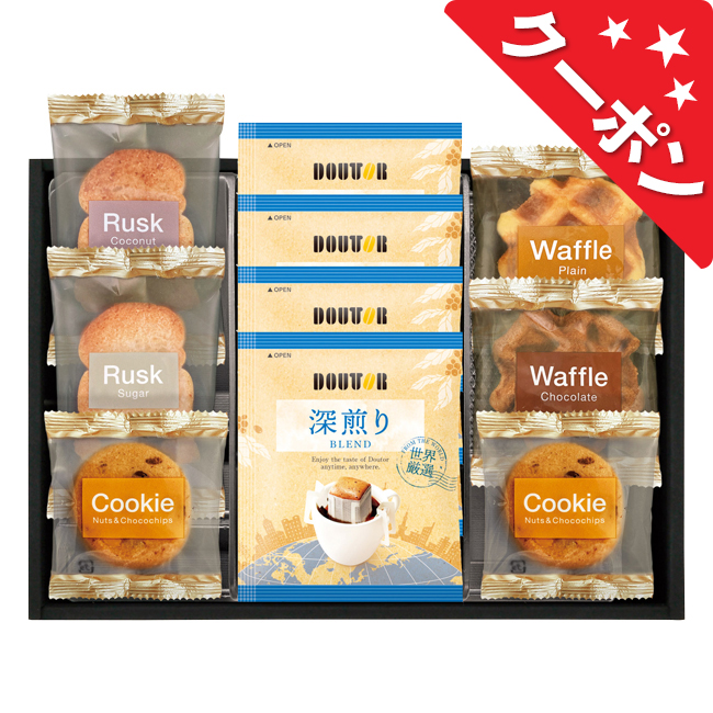 ドトールコーヒー＆スイーツセレクション　No.20