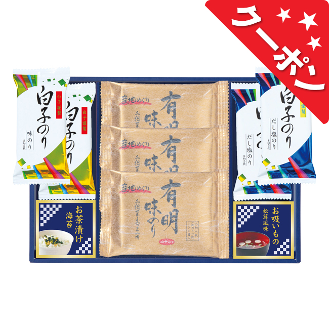 味之庵　白子のり＆永谷園食卓セット　No.25