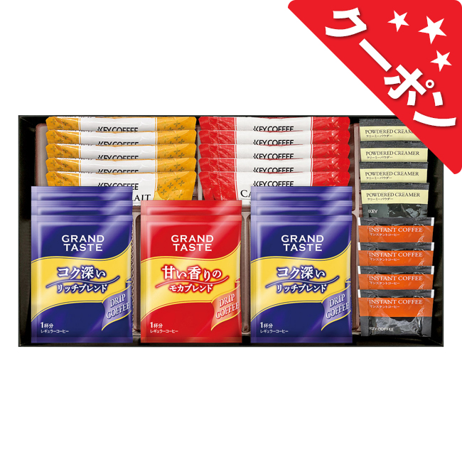 カフェセレクション　No.30