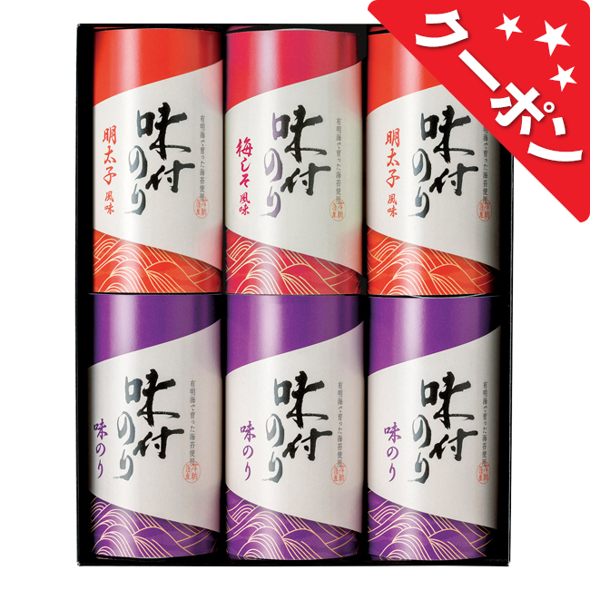 ゆかり屋本舗　恵味満彩　味付のり詰合せ　No.30
