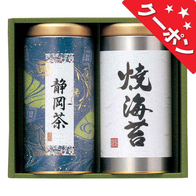 静岡茶・有明海苔詰合せ　No.30