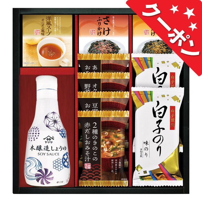 ヤマサ鮮度しょうゆ＆フリーズドライ　バラエティセット　No.30