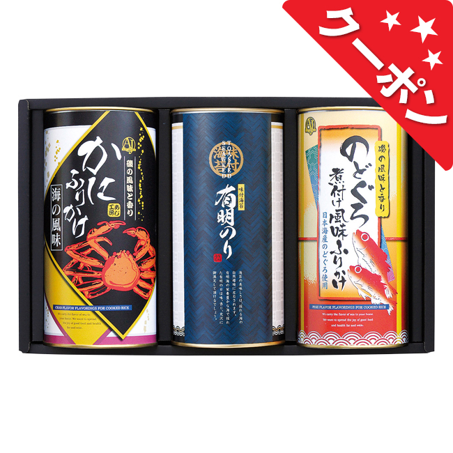 有明のり＆ふりかけ詰合せ　No.30