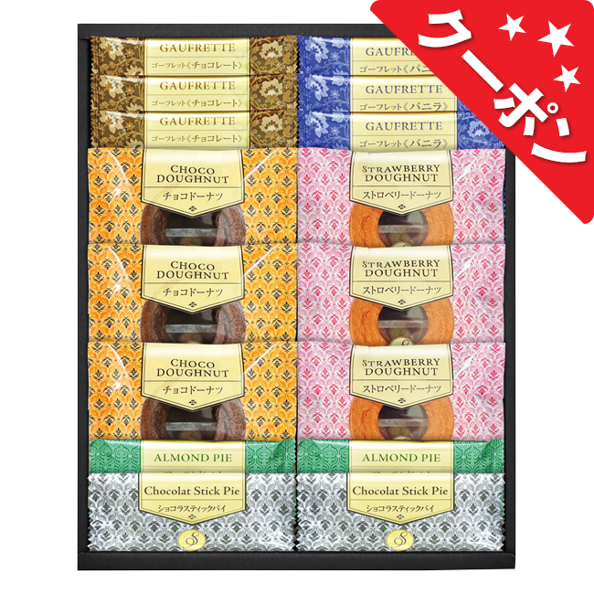 千寿堂　ゴーフレット・焼ドーナツ　スイーツセレクト　No.30