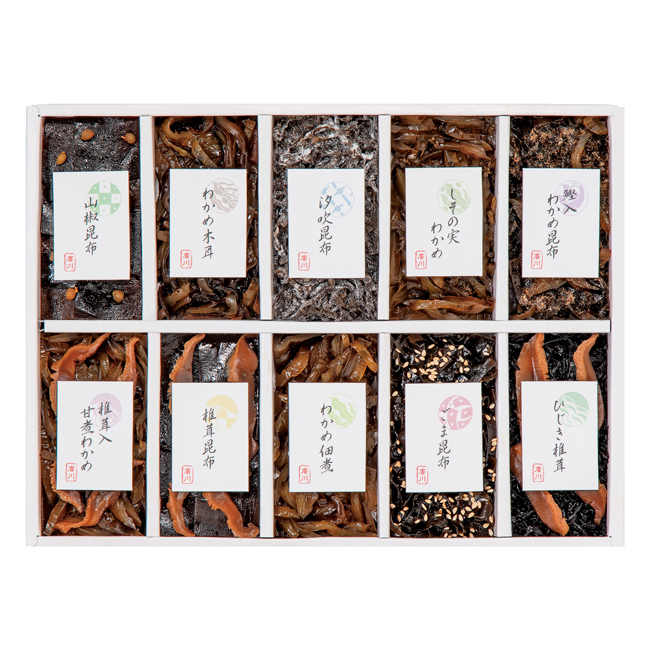 廣川昆布　御昆布　10品佃煮詰合せ　No.40