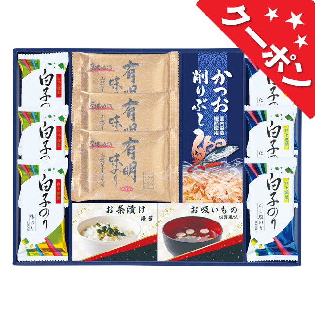 味之庵　白子のり＆永谷園食卓セット　No.40