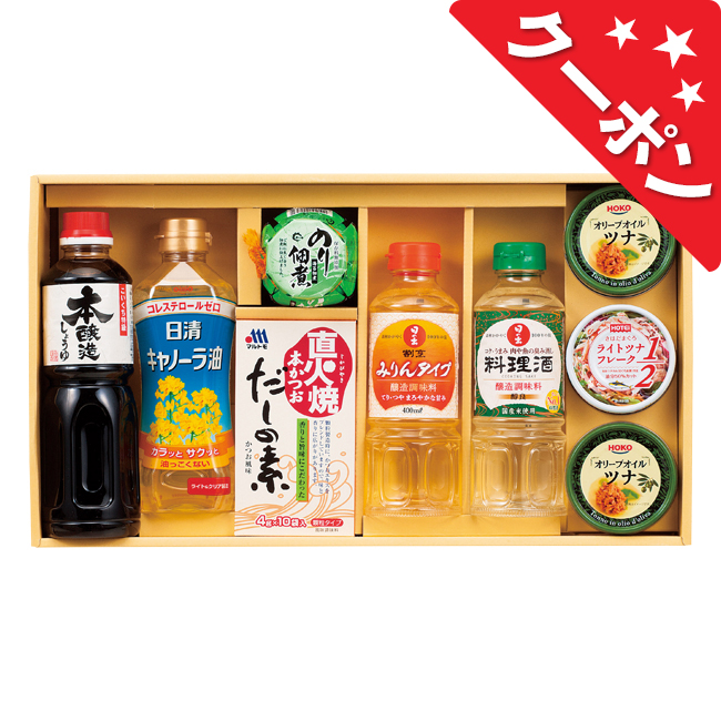 佃煮＆調味料バラエティセット　No.50