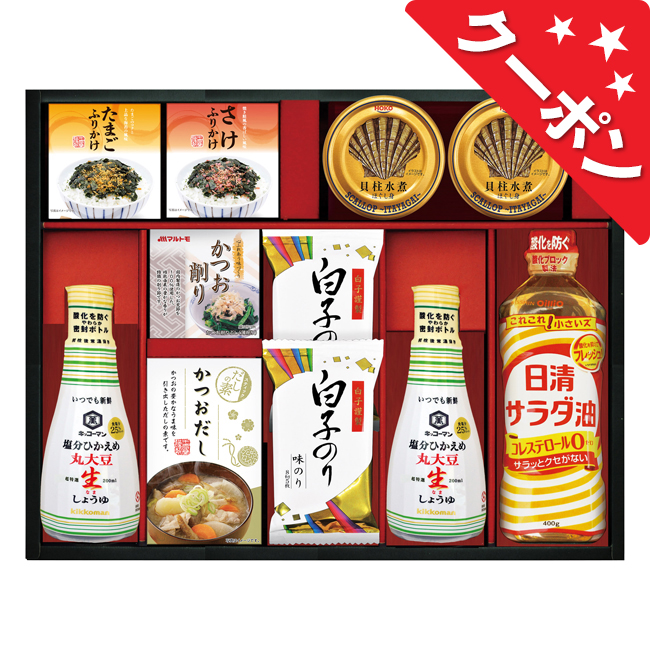 キッコーマン塩分ひかえめ生しょうゆ詰合せギフト　No.70