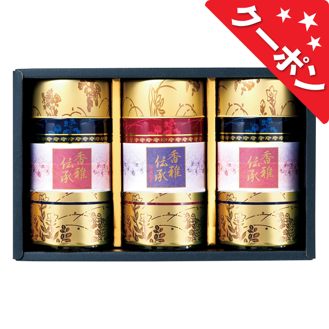 静岡銘茶詰合せ　No.100