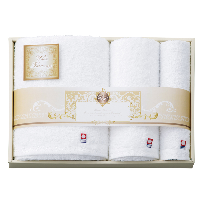 ホワイトハーモニー　タオルセット　No.50