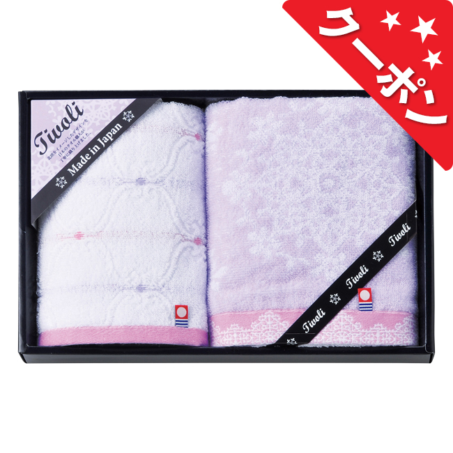 ロマンローズ　チボリ　フェイス・ウォッシュタオルセット　No.15