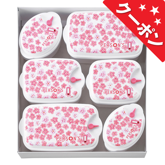 パーソンズ　フローラル　電子レンジ容器6点セット　No.30