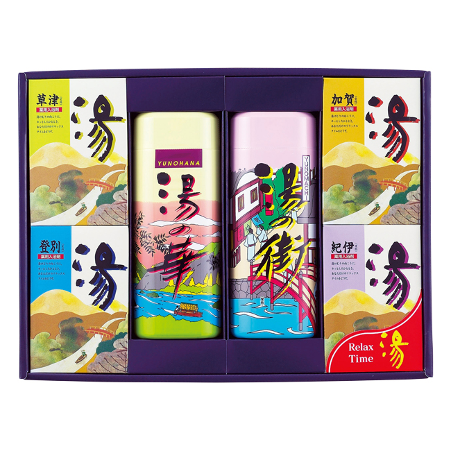 おぐさま 専用商品 洗剤おくさまセット No.50 【割引きクーポン対象】｜香典返し推奨